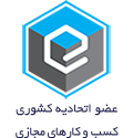 نشان اعتبار تو پردیس