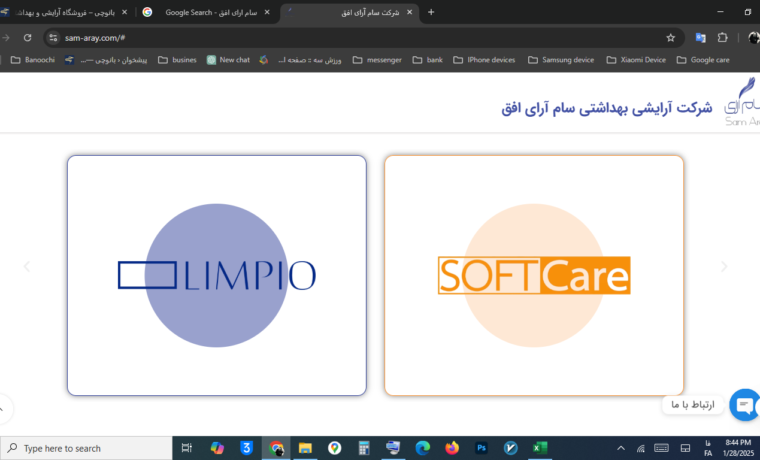خدمات تخصصی دلتافیکس