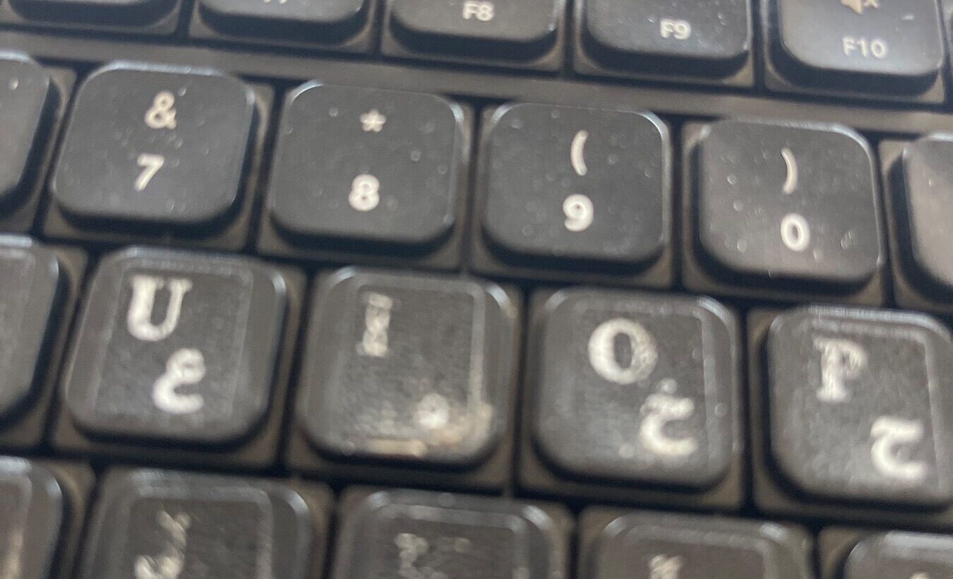 تصویر اصلی نبنبمبم