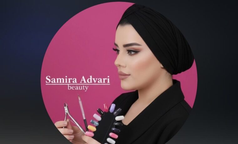 تصویر اصلی سالن آرایش زنانه
