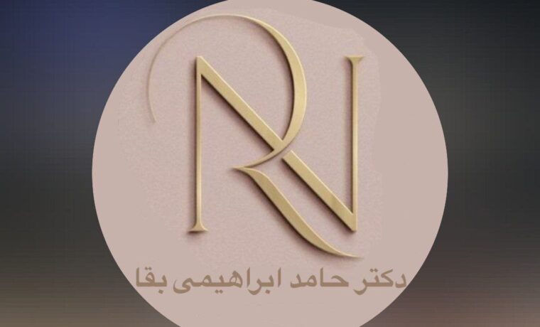 تصویر اصلی کلینیک زیبایی و لیزر نورارُز