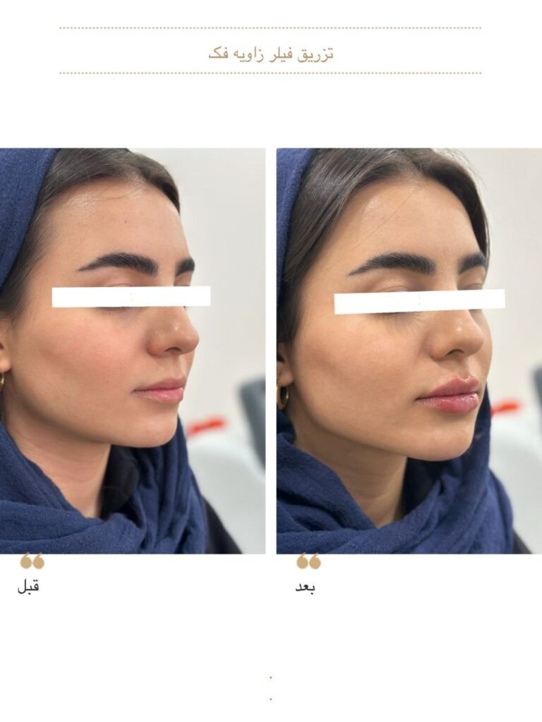 تصویر گالری مرکز لیرز و کلینیک زیبایی دکتر محمد باحجب