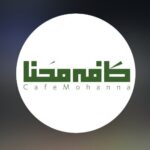 لوگوی کافه محنا